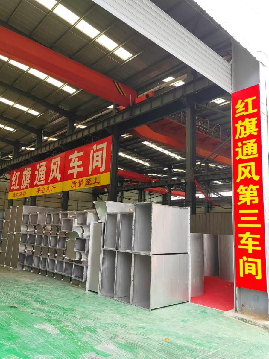 不锈钢风管产品展品