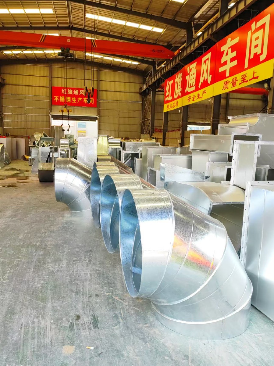 园弯头风管产品展示