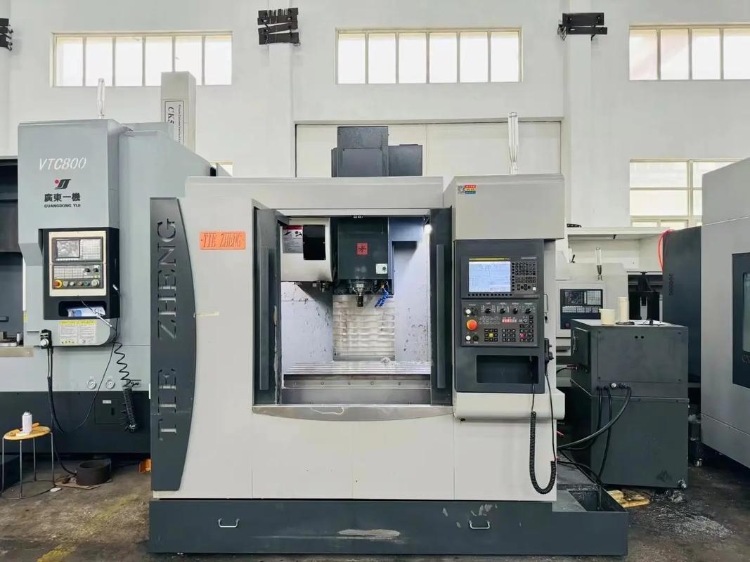 CNC 数控加工中心